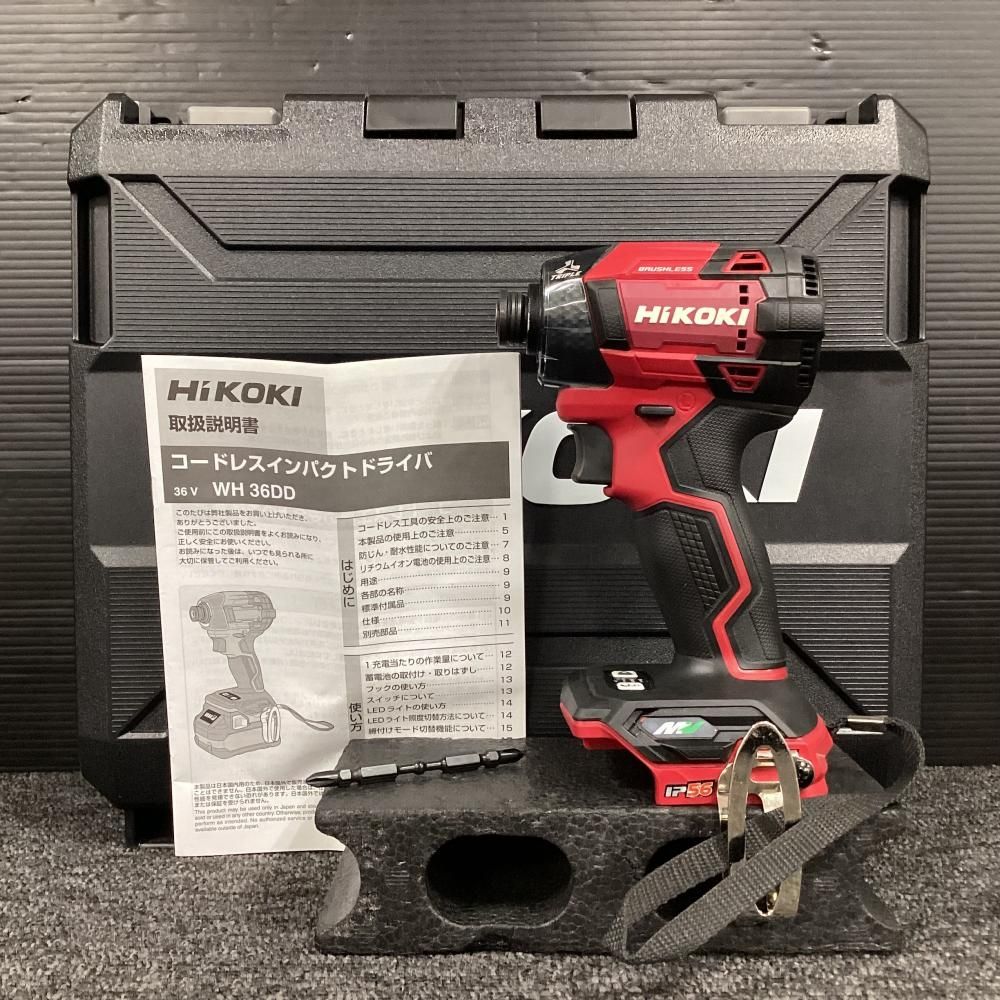 HiKOKI WH36DD NNR 36Vコードレスインパクトドライバ ケース付 202