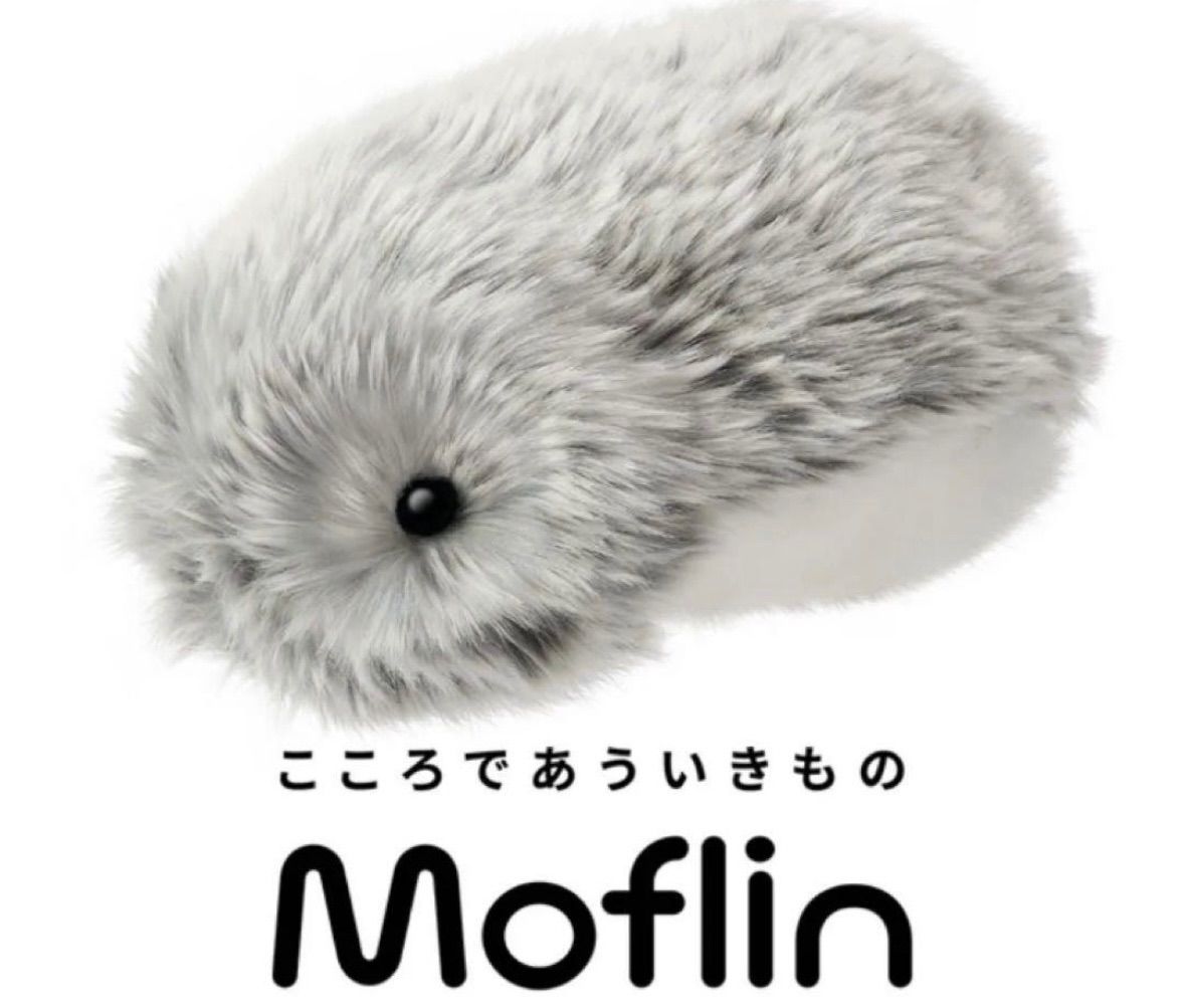 モフリン Moflin シルバー PE M 10 SR AIペット コミュニケーションロボット CASIO カシオ