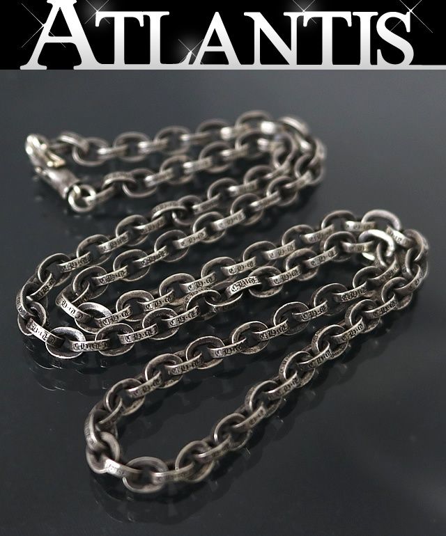 Chrome Hearts ペーパーチェーン CHROME HEARTS 銀座店 クロムハーツ ペーパーチェーン ネックレス 20