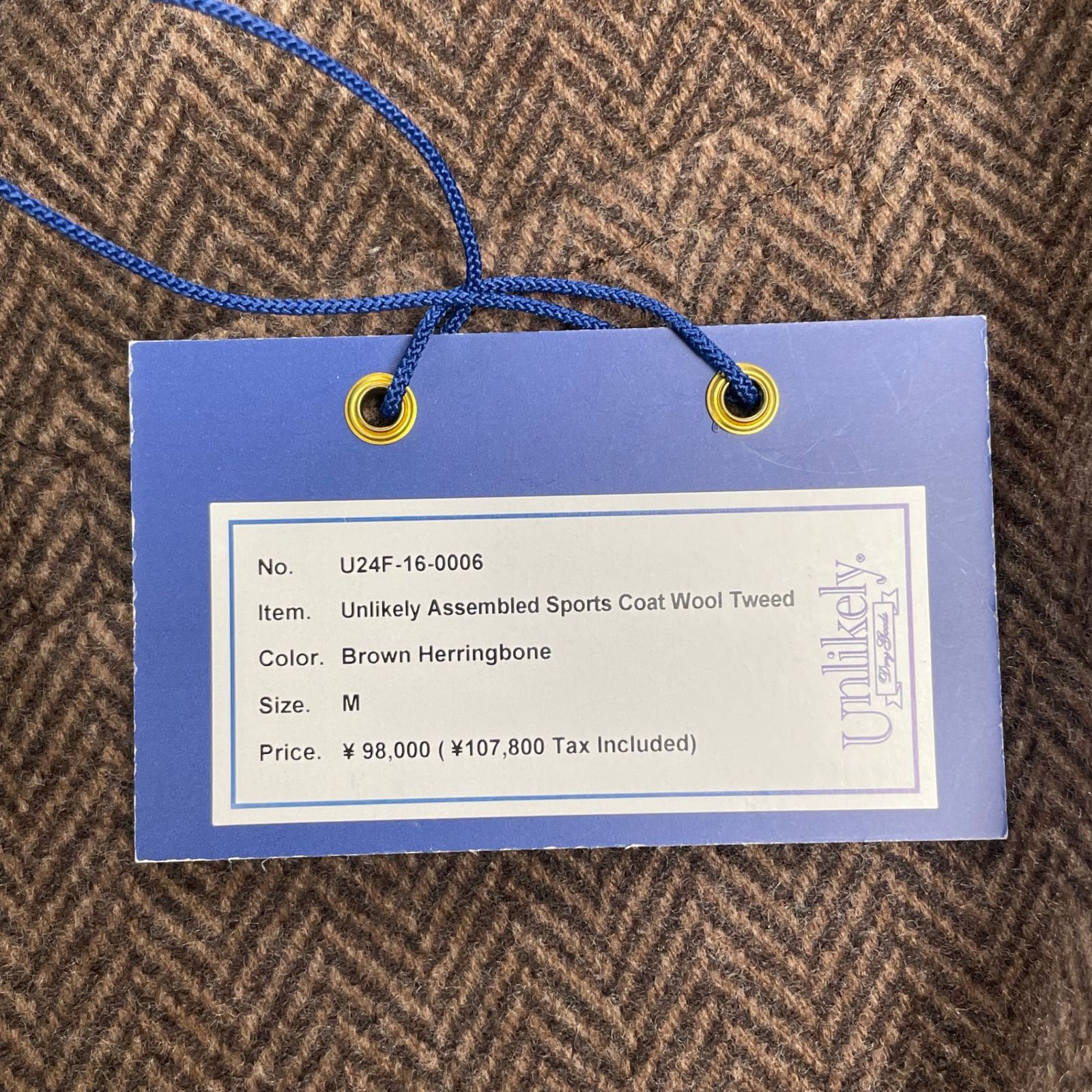 アンライクリー