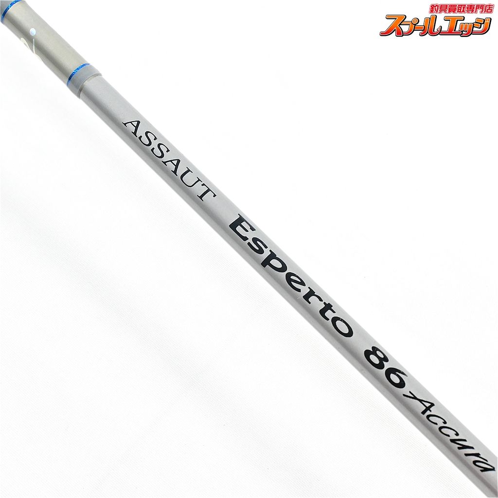 ゼナック　アソートエスペルト　86アキュラ ZENAQ(ゼナック) アソート エスペルト 86 Accura（アキュラ)