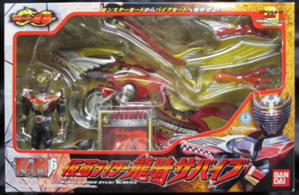 HG ゼータプラス ローゼンズールep7 ギラズール トロハチ