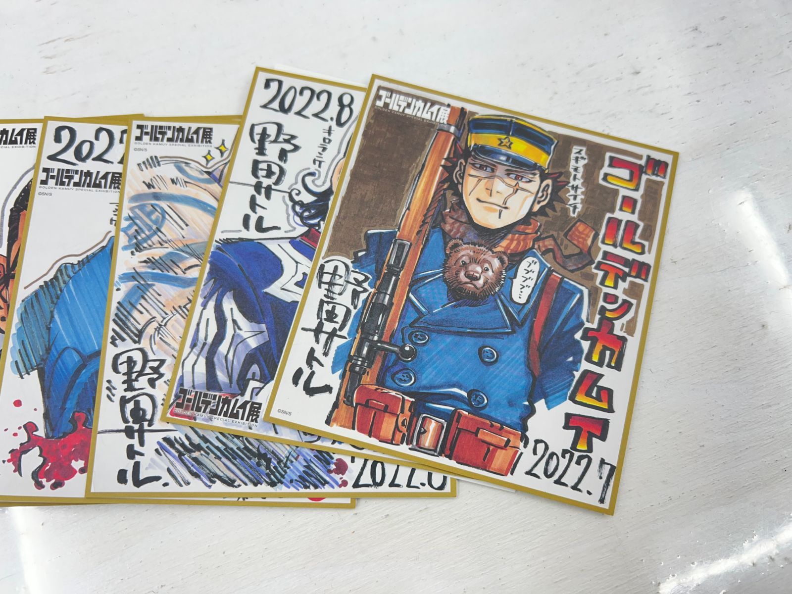 盛岡43-0038】ゴールデンカムイ展 ミニ色紙コレクション 特製