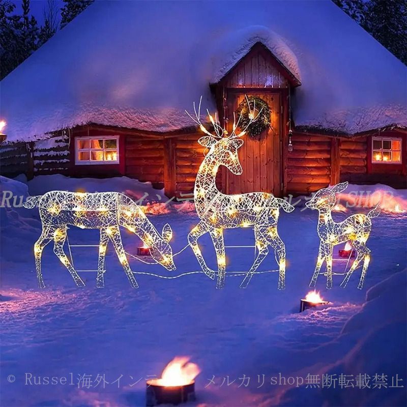 ガーデン オブジェ 鹿 3体セット おしゃれ かわいい 北欧 置物 ライト デコレーション イベント 装飾 動物 アニマル 庭 玄関 白 ホワイト