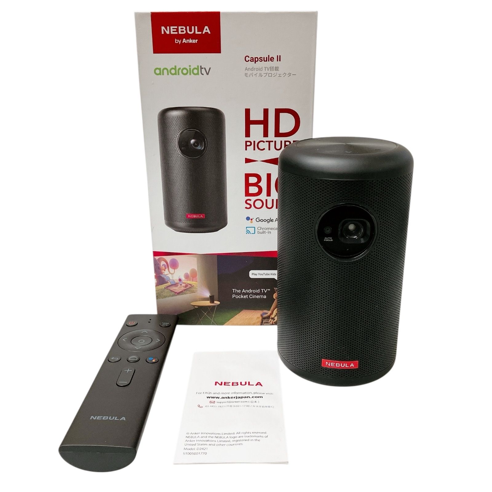 送料込み YAMAHA 電子ピアノ YDP-144 20年購入激可愛い❤ほぼ新品 楽天