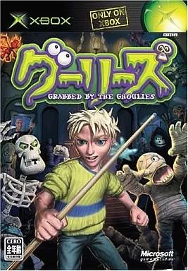 XBソフト グーリーズ～Grabbed by the Ghoulies～