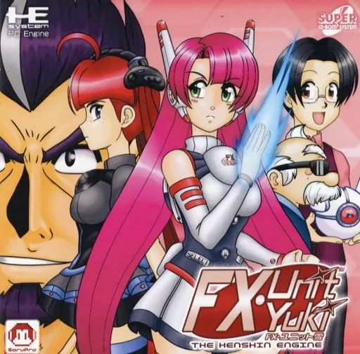 PCエンジンスーパーCDソフト 北米版 FX-UNIT YUKI HENSHIN ENGINE 自主制作ソフト 版本体動作可