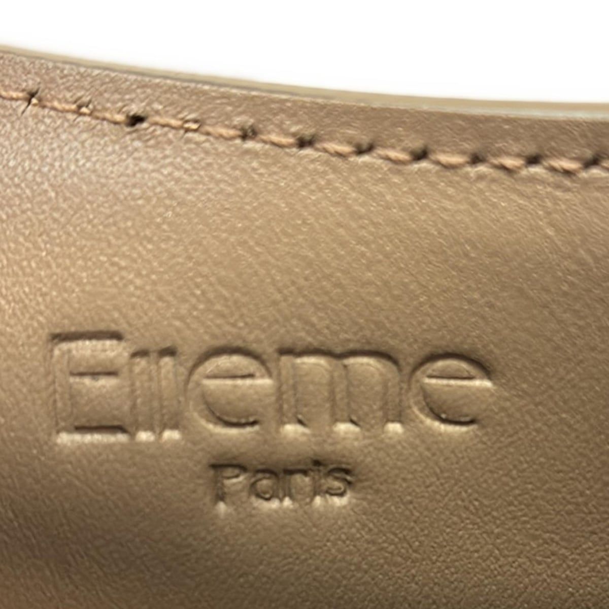 ベージュ メタルハンドル