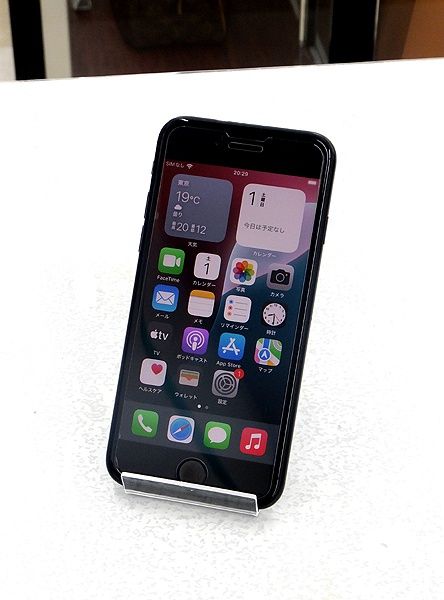 iPhone 13 mini 128 GB ビングSIMフリー【5696】 2025年最新】iphone