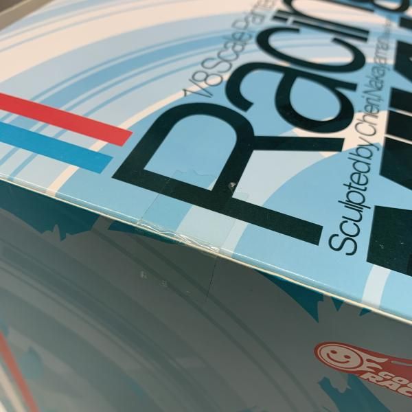 ボーカル シリーズ