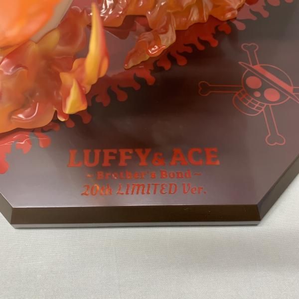 ルフィ＆エース