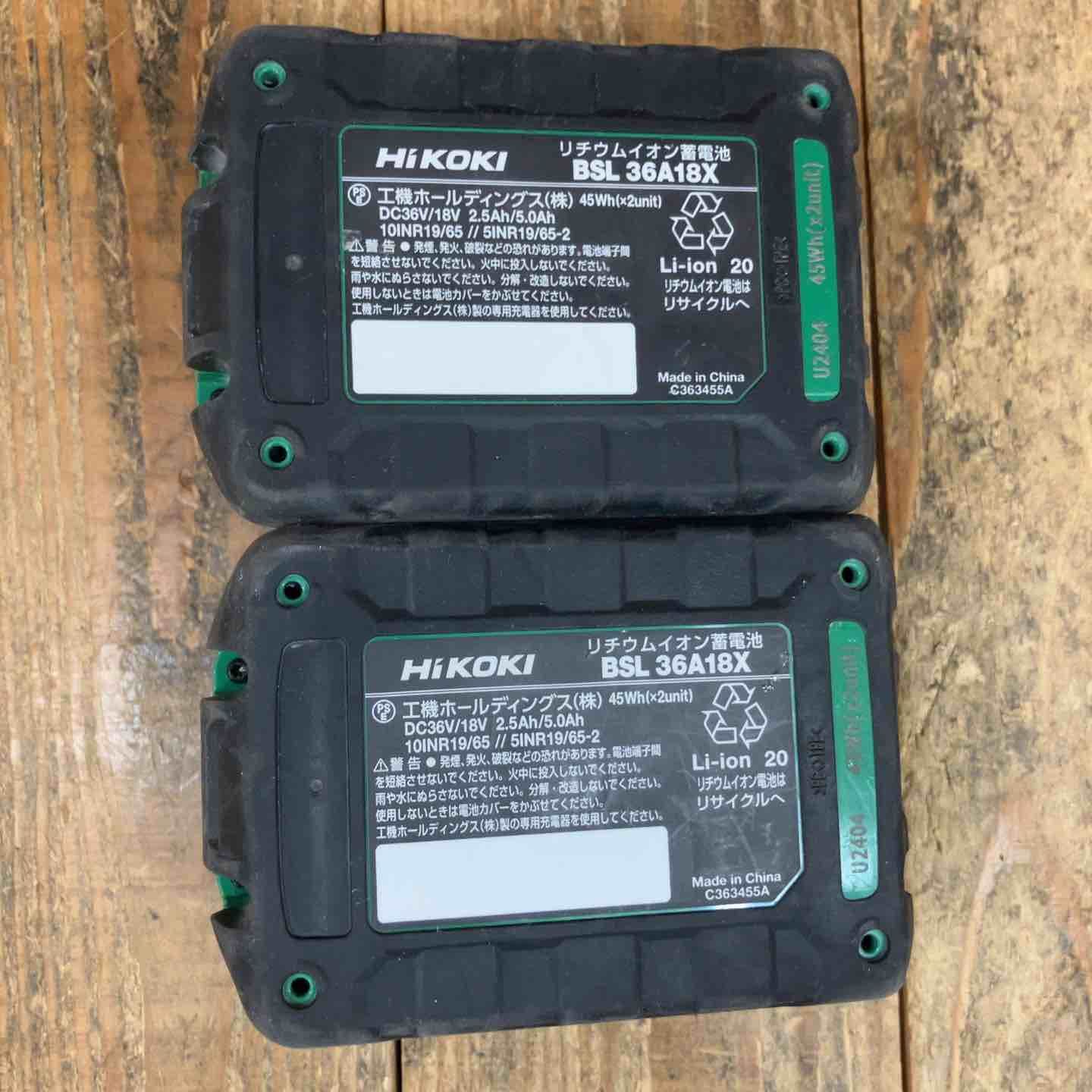 動作良好 ハイコーキ HIKOKI 旧 日立工機 コードレスインパクトドライバー WH18DC 2XPZ 所沢店