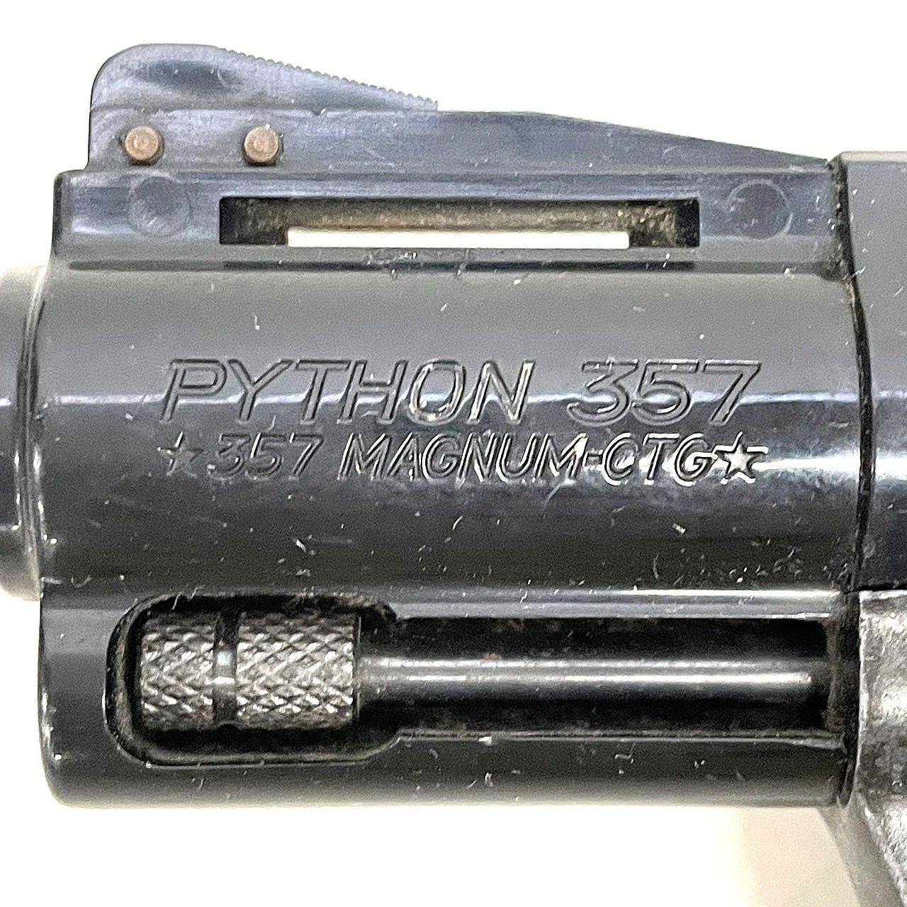  エアガン MGC PYTHON パイソン357 GI その他 エアガン