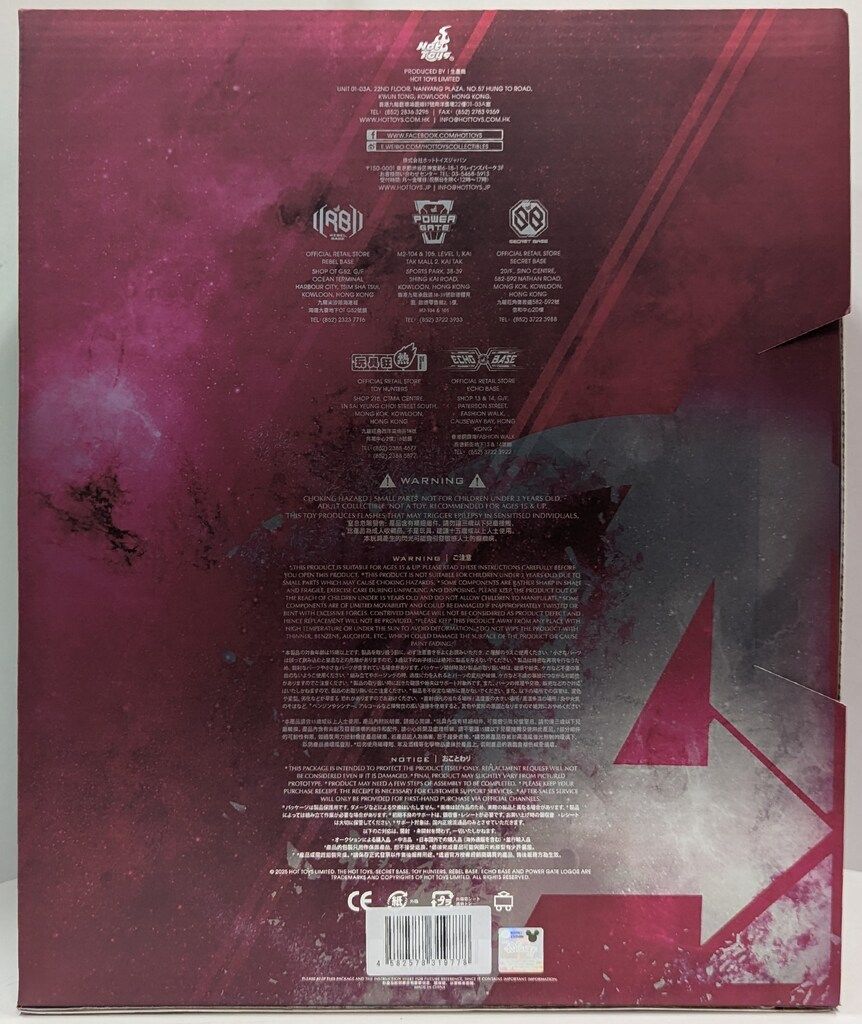 HOTTOYS MOVIE MASTER PIECE SERIESE SCARLET WITCH ARTIZAN EDITION DX36AE WWW_STEELWINDOWSANDDOORS_COM