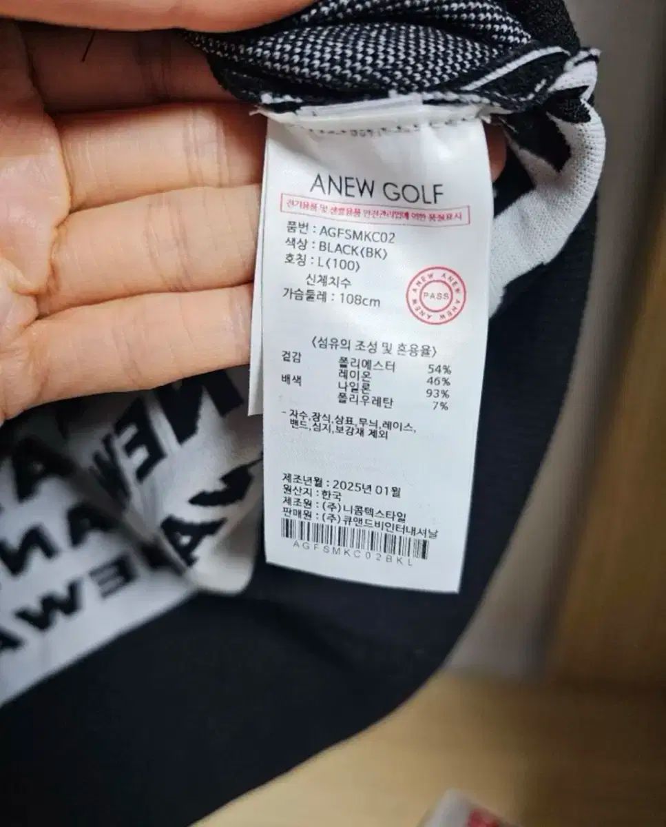 アニュー ニット ジャケット 韓国 25年 LLC-HASEGAWATOSO_COM