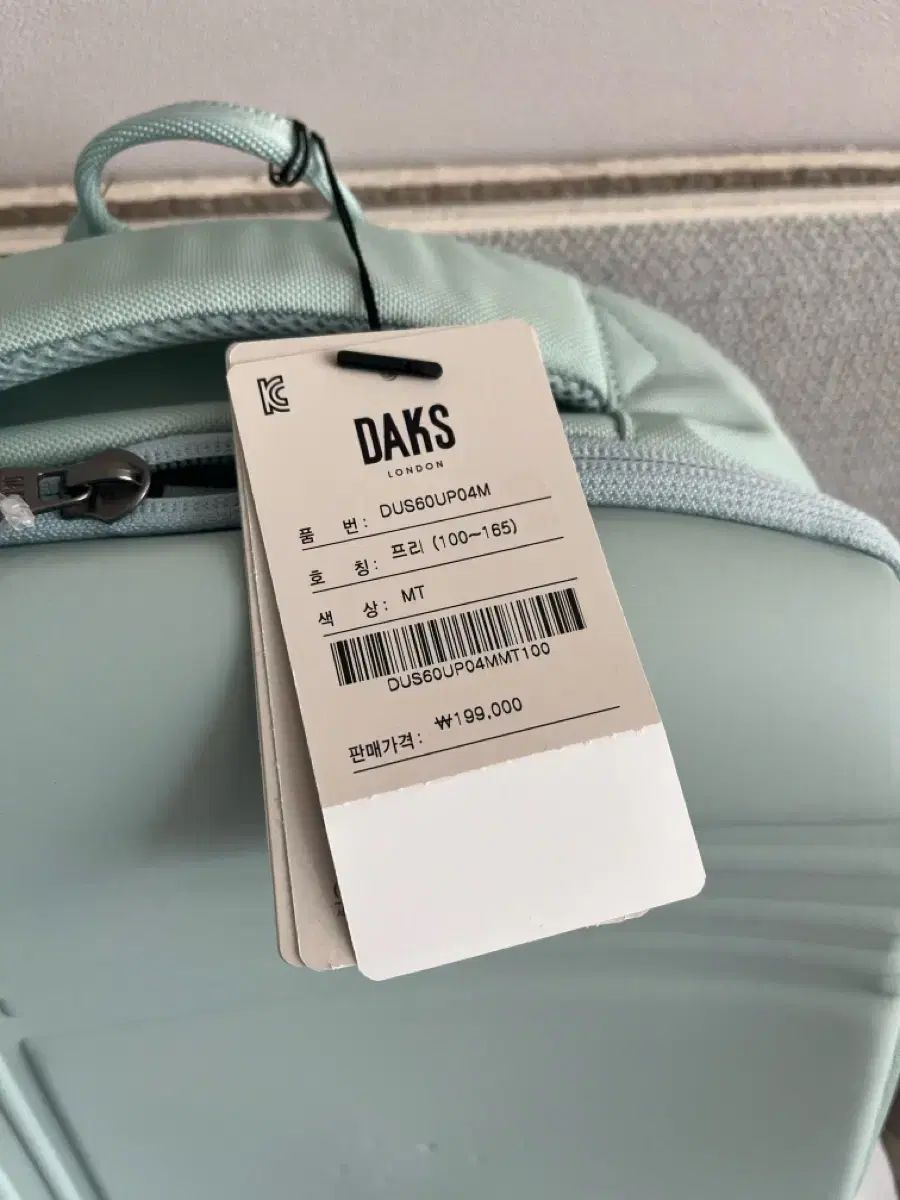 サブバッグ 靴袋