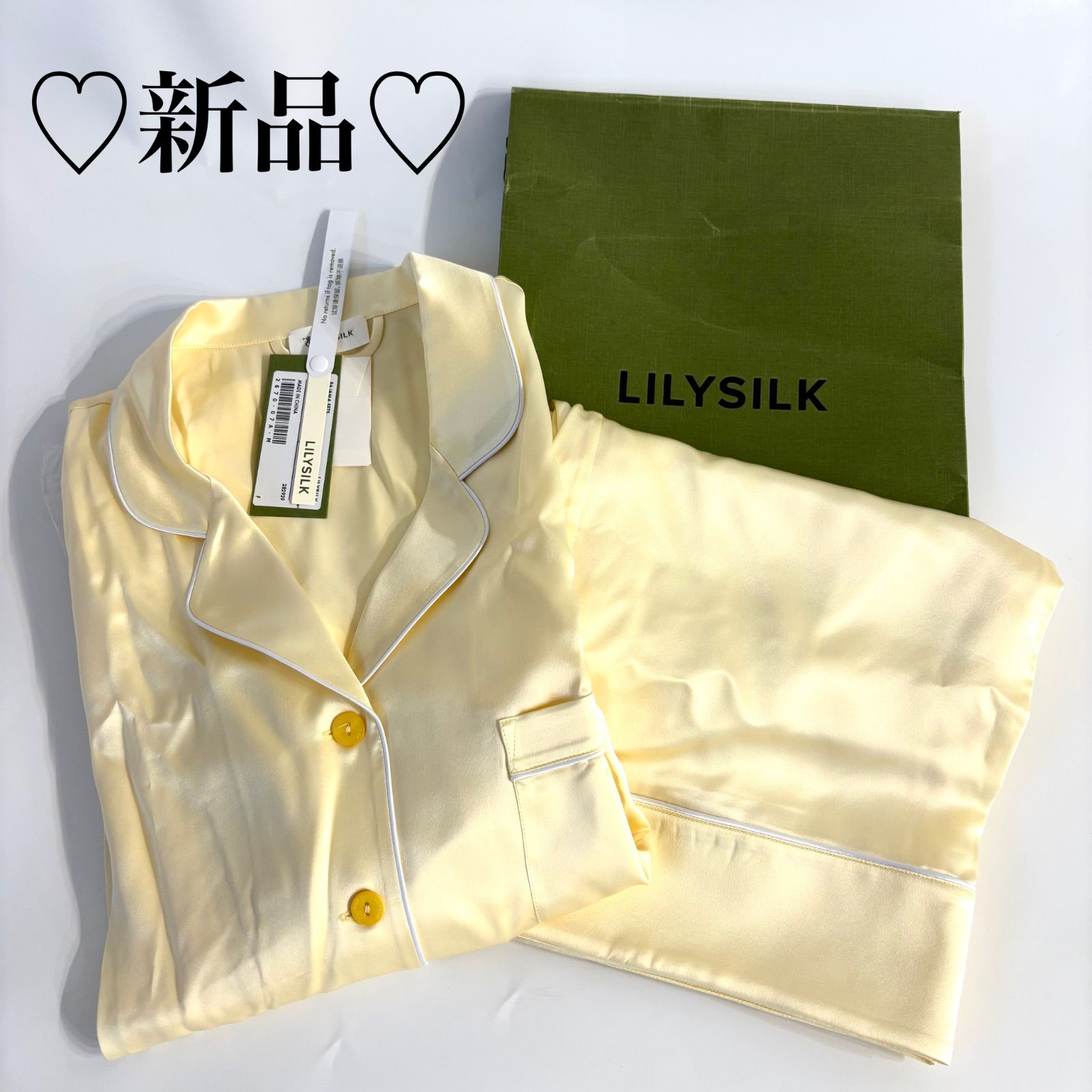 ◼️LILY SILK◼️ 22匁 シルク パジャマ 天然 金繭 未染色 長袖長パンツ パジャマセット