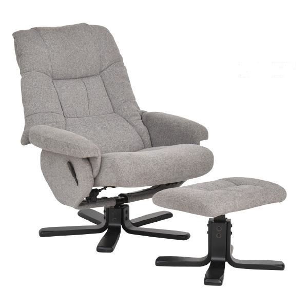 一部地域除く パーソナルチェア ハーゲン シングルソファ リクライニング 品