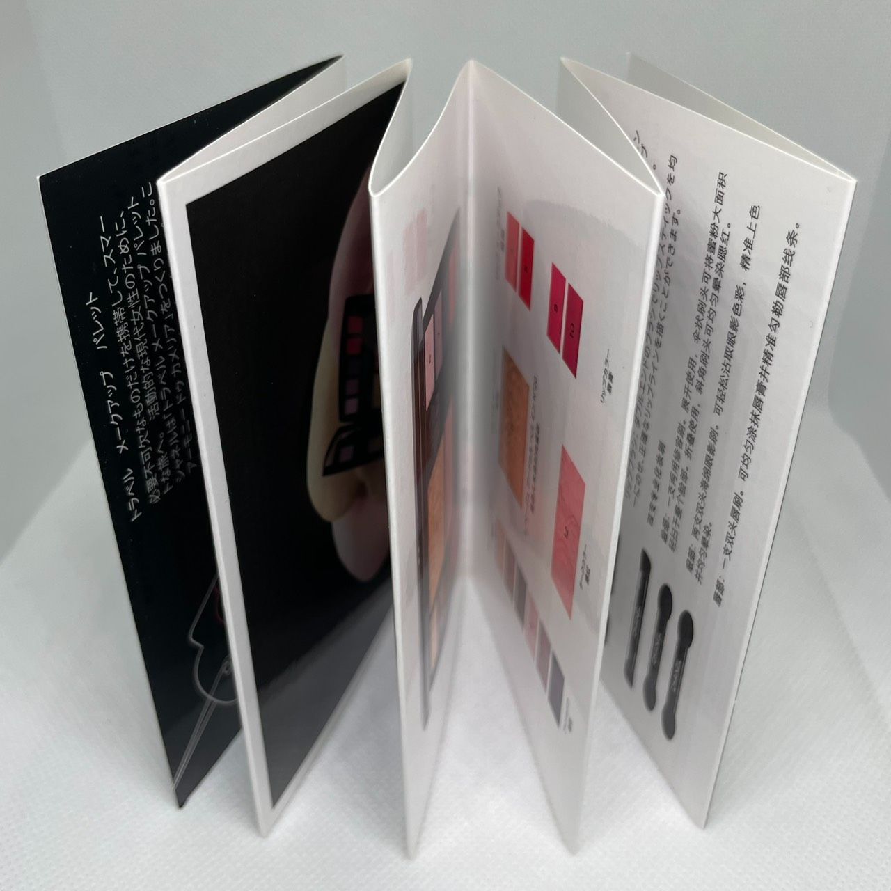 メークアップ パレット