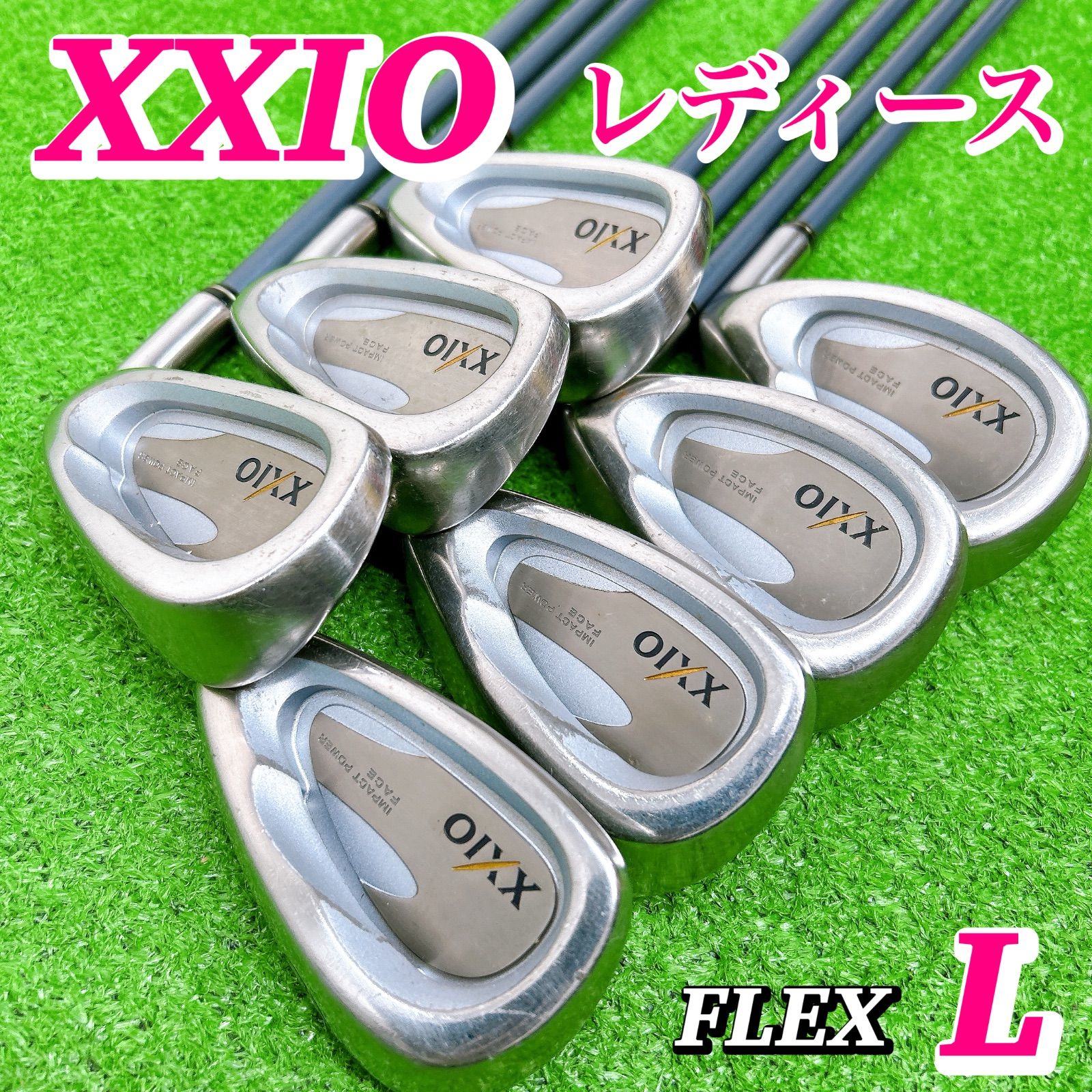 XXIO ゼクシオ MP200 レディース アイアン 8本 L 初心者 優しい XXIO ゼクシオ MP200 レディース アイアン 8本 L 初心者 優しい ゴルフ