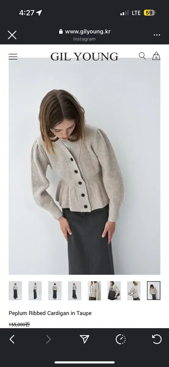  イザベルマラン ストラップ付きカーディガン 長袖 カーディガン ボレロ アンサンブル