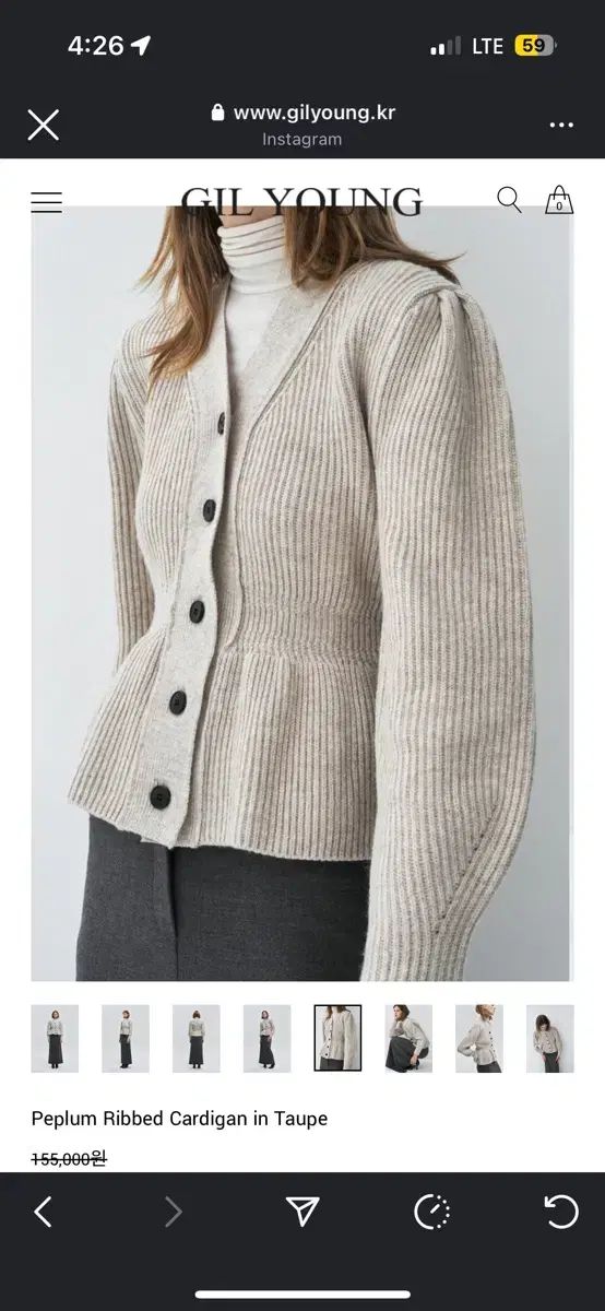 イザベルマラン