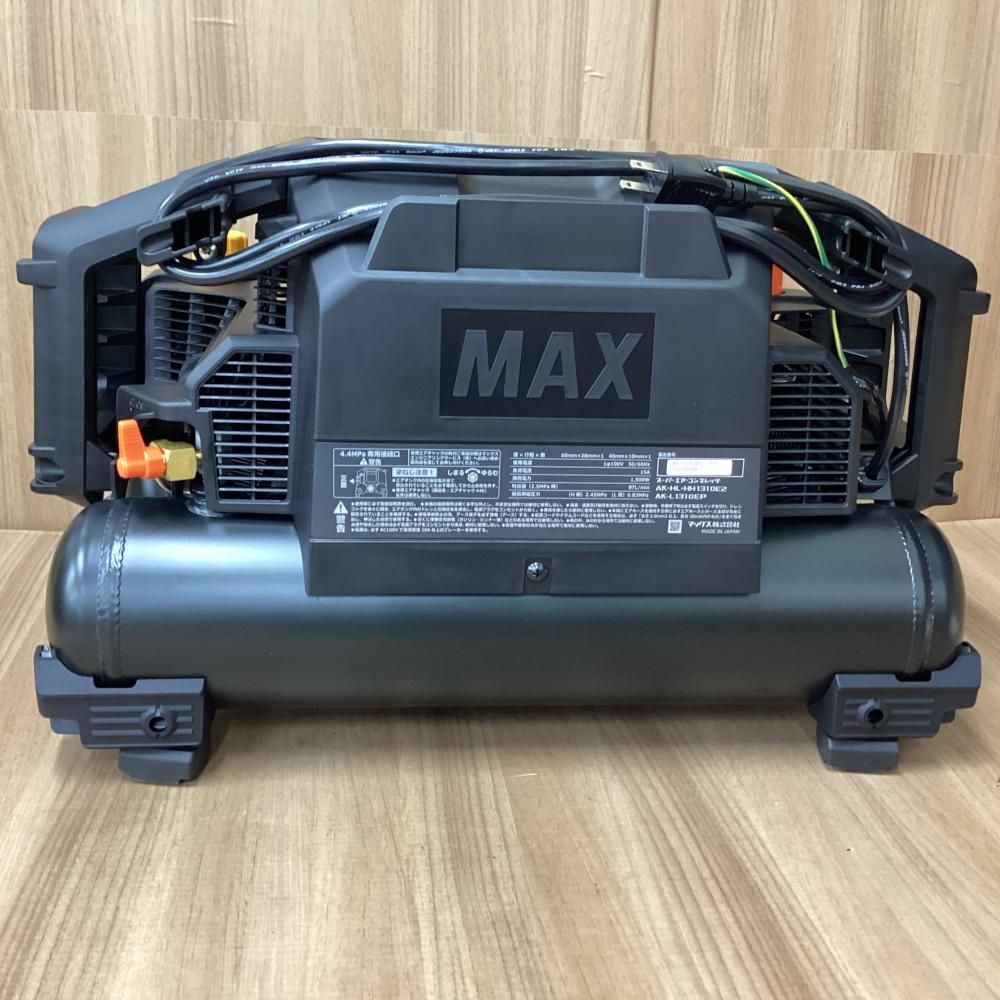 MAX AK-HL1310E2 AK98473 エアーコンプレッサー ブラック 201