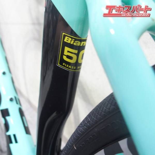 Bianchi
