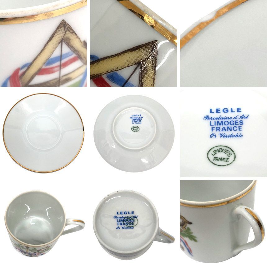 レッグ　リモージュ　Legle Limoges　デミタスコーヒーセット レア物 LIMOGES リモージュ デミタスカップ＆ソーサー 6客セット
