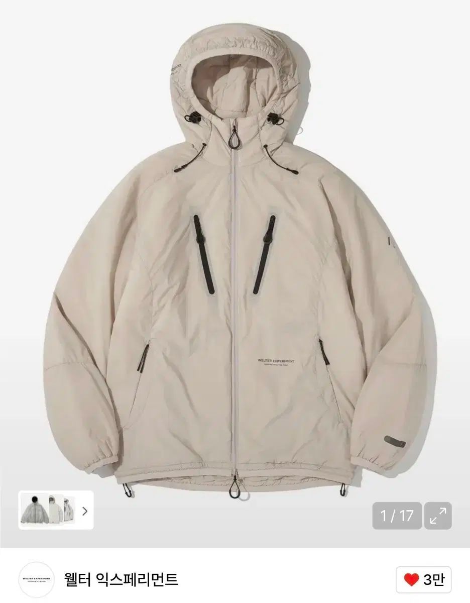 ヴェルターエクスペリメント ステッチ プリマロフト インシュレーション ジャケット クリーム