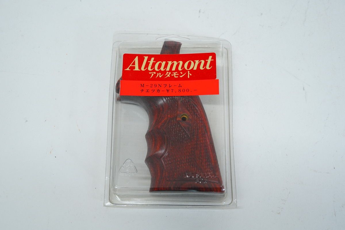 BWドイツ軍/連邦軍＊1957年制定PLM/ブルーマックス勲章＊官給