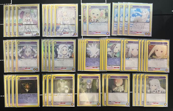 ユニオンアリーナ 黄エミリア デッキ フルパラ 黄色エミリアデッキ｜コン