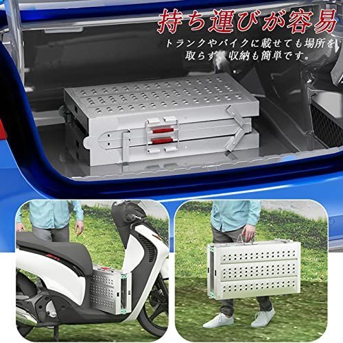  足場台 安全 洗車台 踏み台 業台 高所作業台 作業用踏台 足場板 足場器具 伸 その他 住宅設備