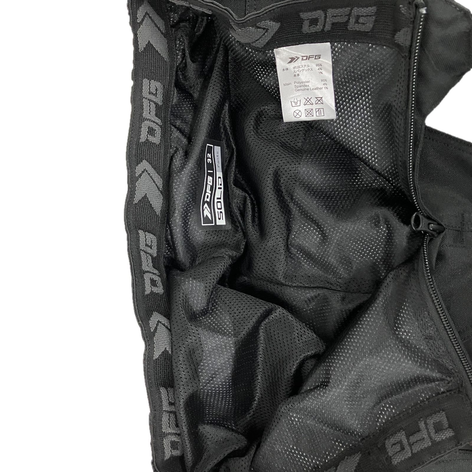  DFG G 5026 ソリッドパンツ ブランク 32インチ パンツ バイクウェア 装備