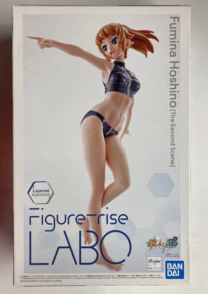 期間限定値引き✨ シーボン フェイシャリスト トリートメントマセa 3個