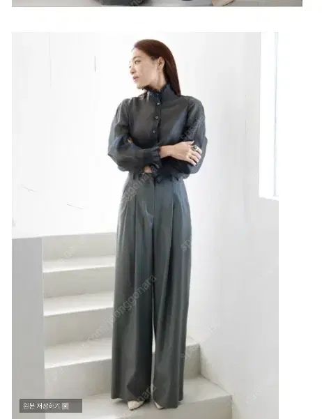 モンポポ ピンタック ウール ワイド スラックス パンツ S サイズ