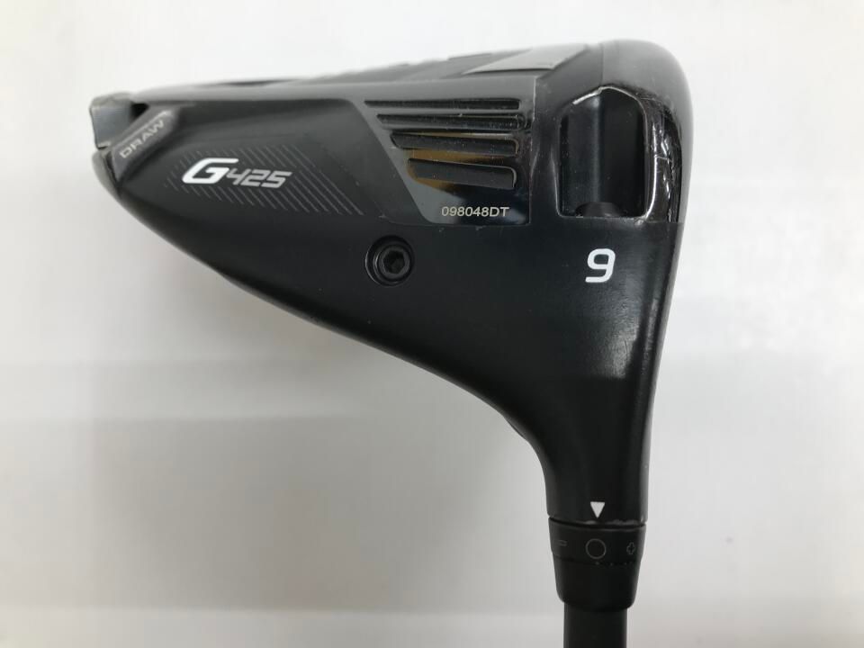 ドライバー ピン