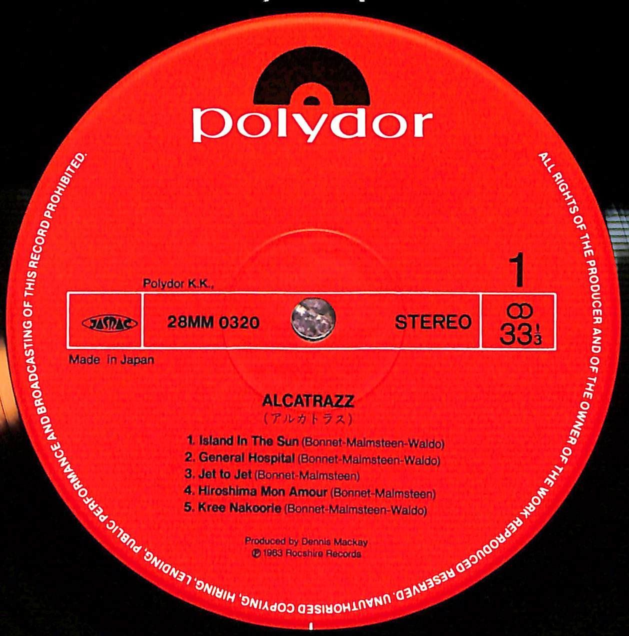 アルカトラス 旧規格2タイトルセット「アルカトラス」「ライヴ