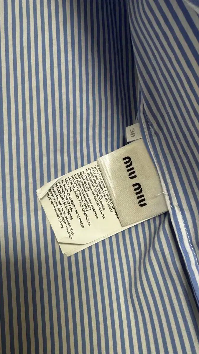  ミュウミュウ ストライプ クロップド シャツ 38 長袖 シャツ ブラウス
