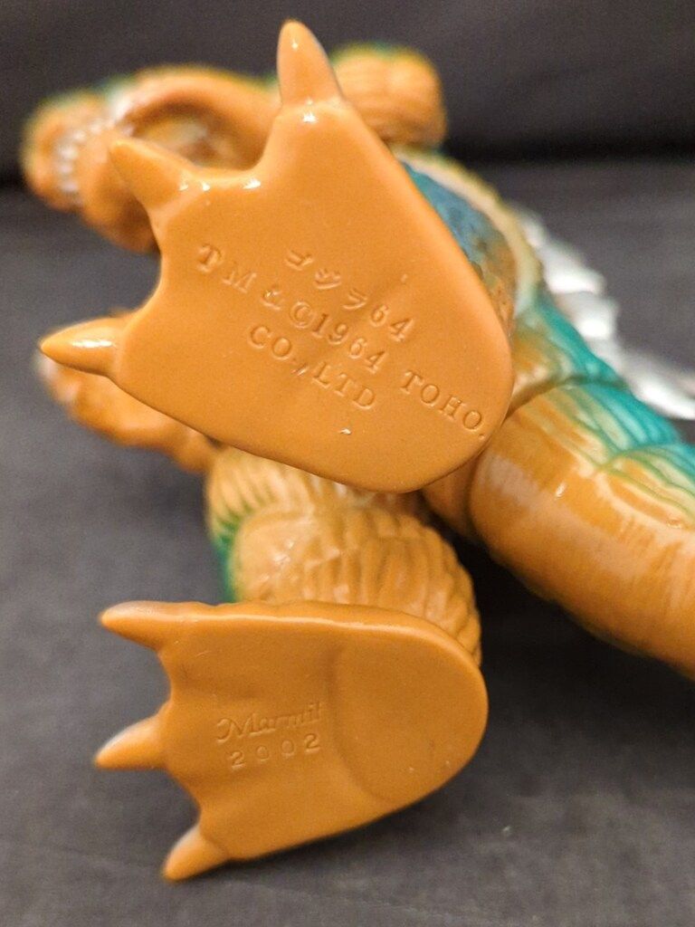 マーミット 世紀の大怪獣シリーズ