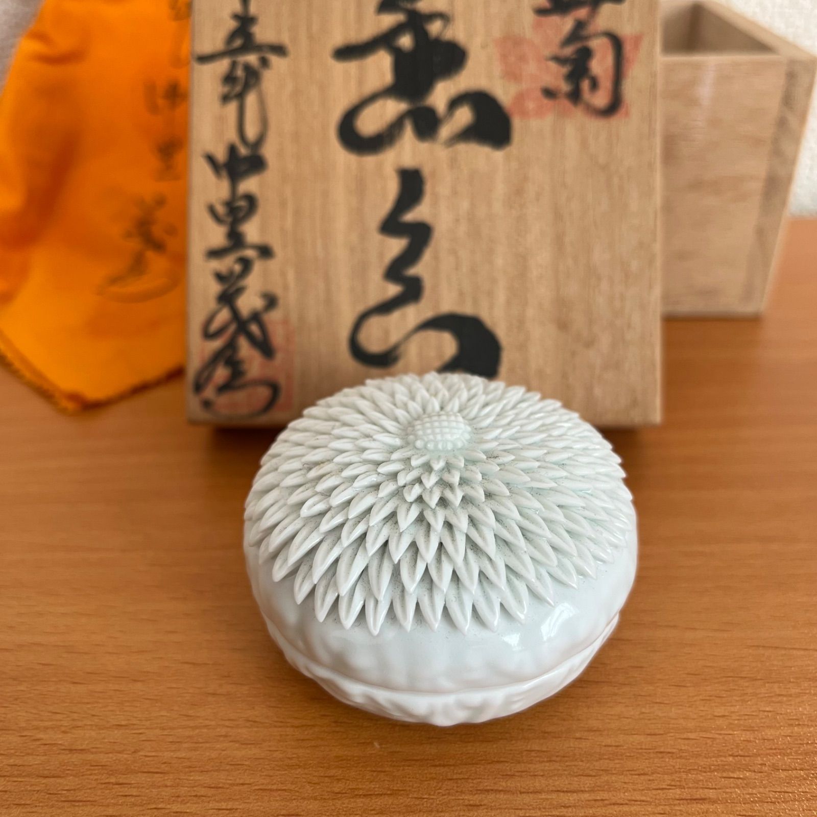 【新品　未使用】茂右ェ門窯　菊香合　菊花　香炉 新品 未使用】 【茂右ェ門窯】菊香合 香合 - メルカリ