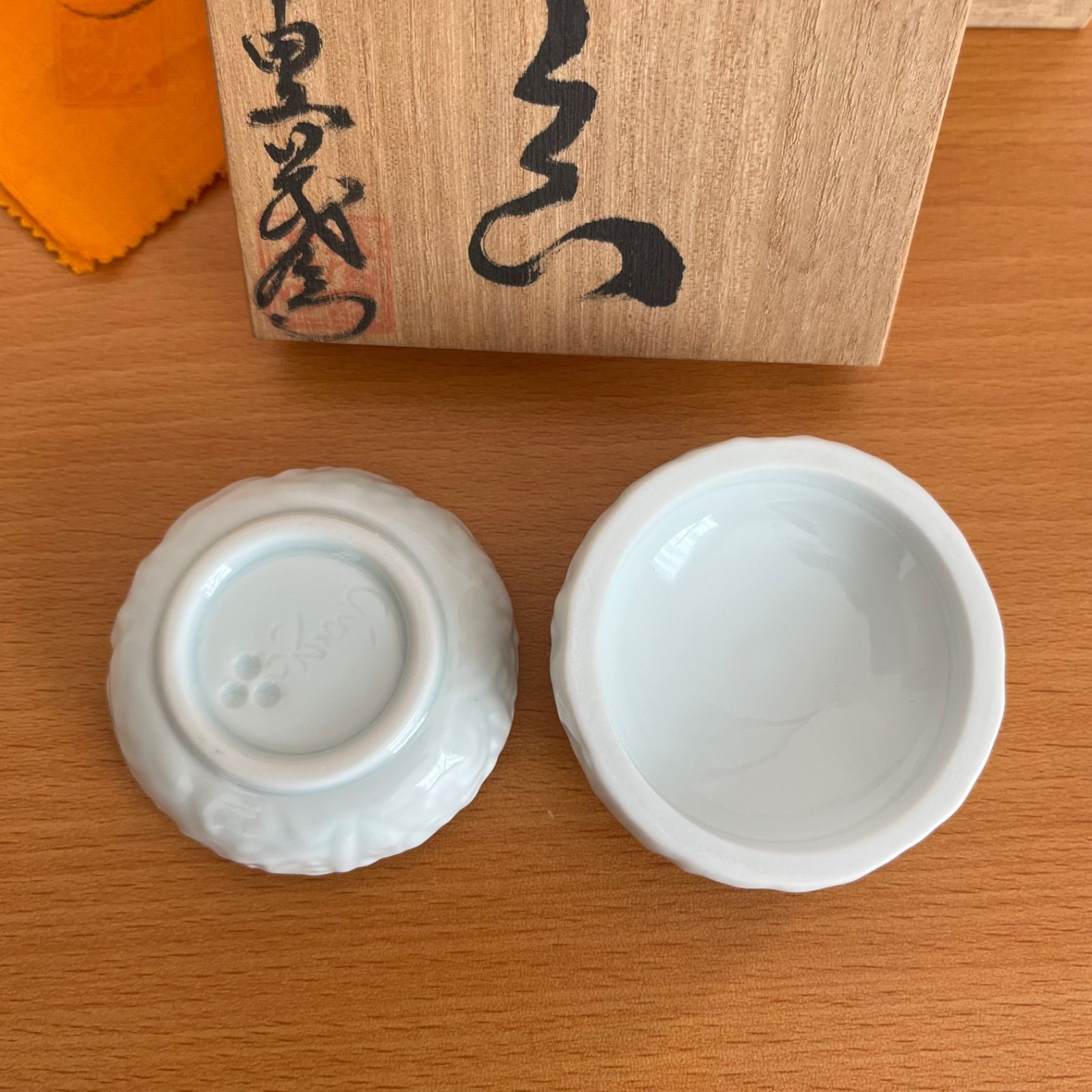 新品 未使用】 【茂右ェ門窯】菊香合 香合 - メルカリ