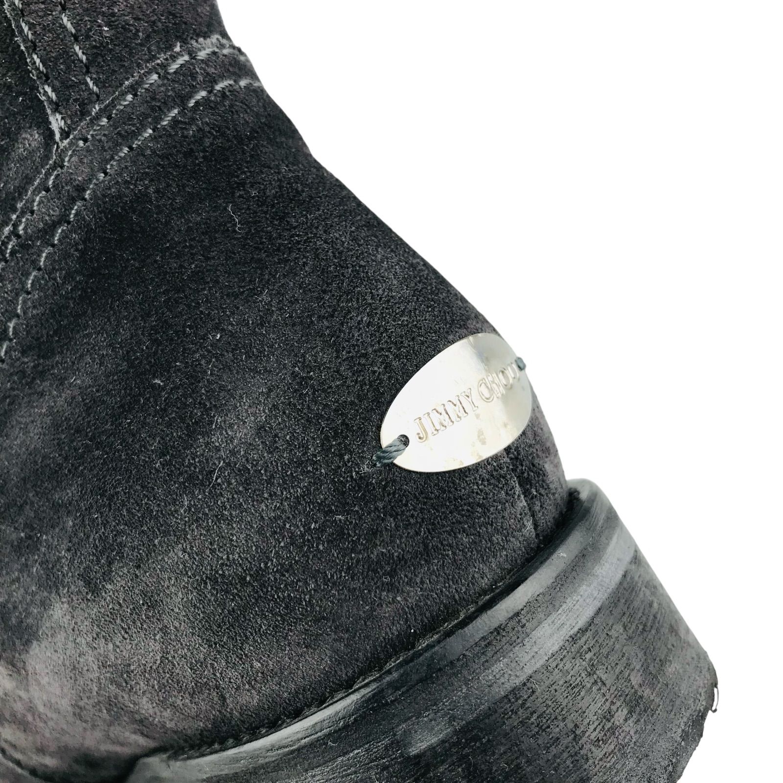 スタースタッズ付き