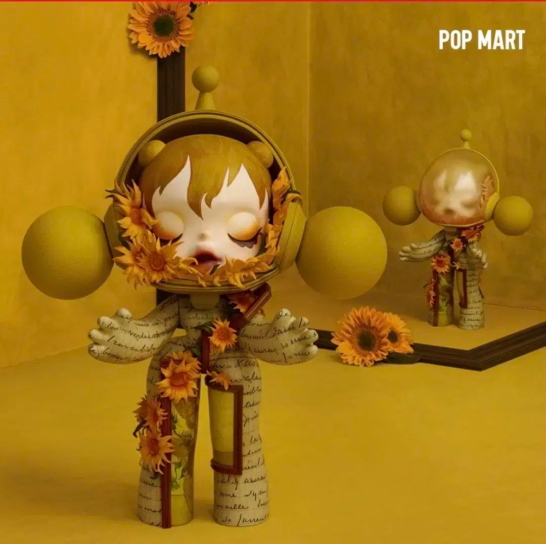 スカルパンダ ゴッホ ひまわり MEGAアルファ 1000