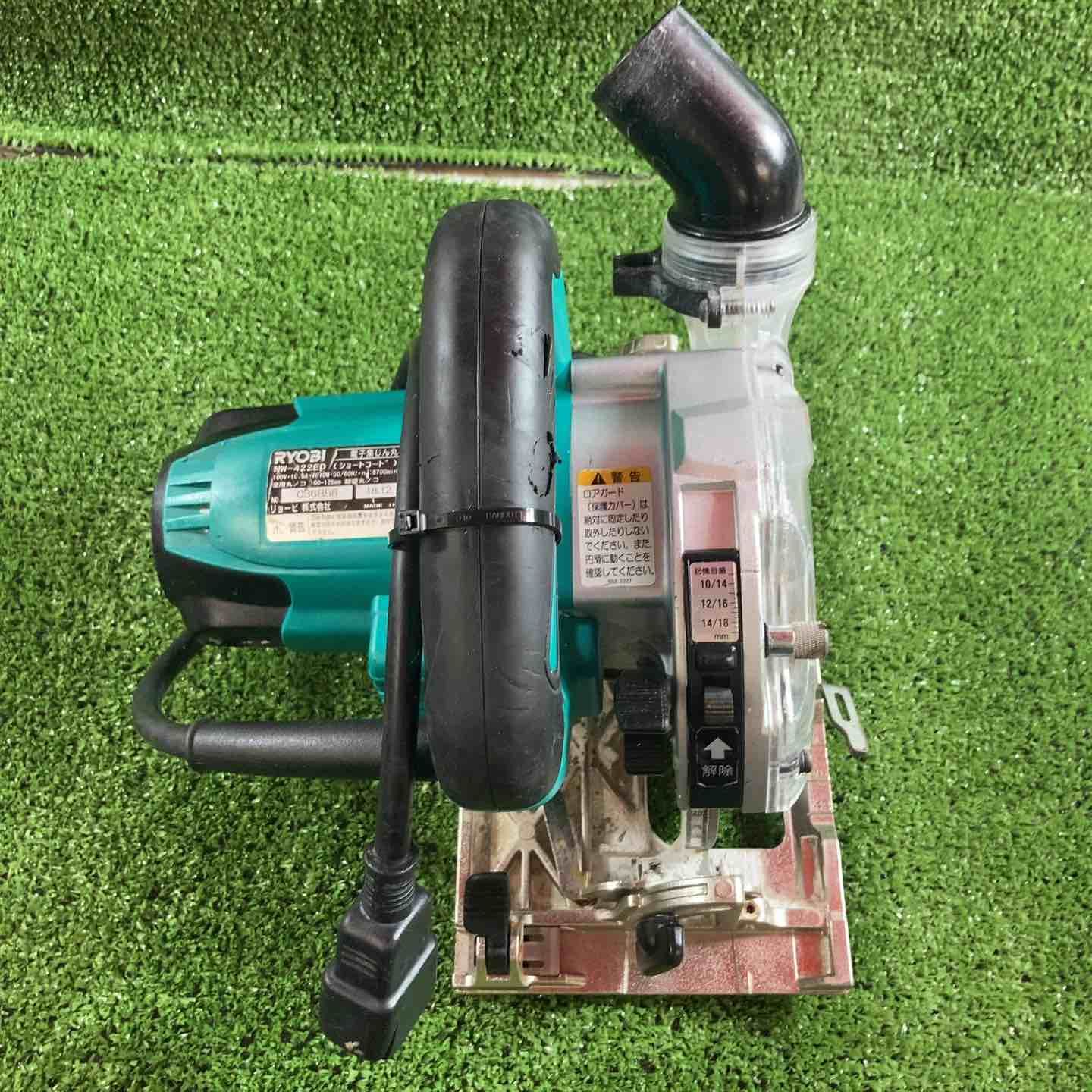 リョービ RYOBI 集じん丸ノコ NW-422ED 川崎店