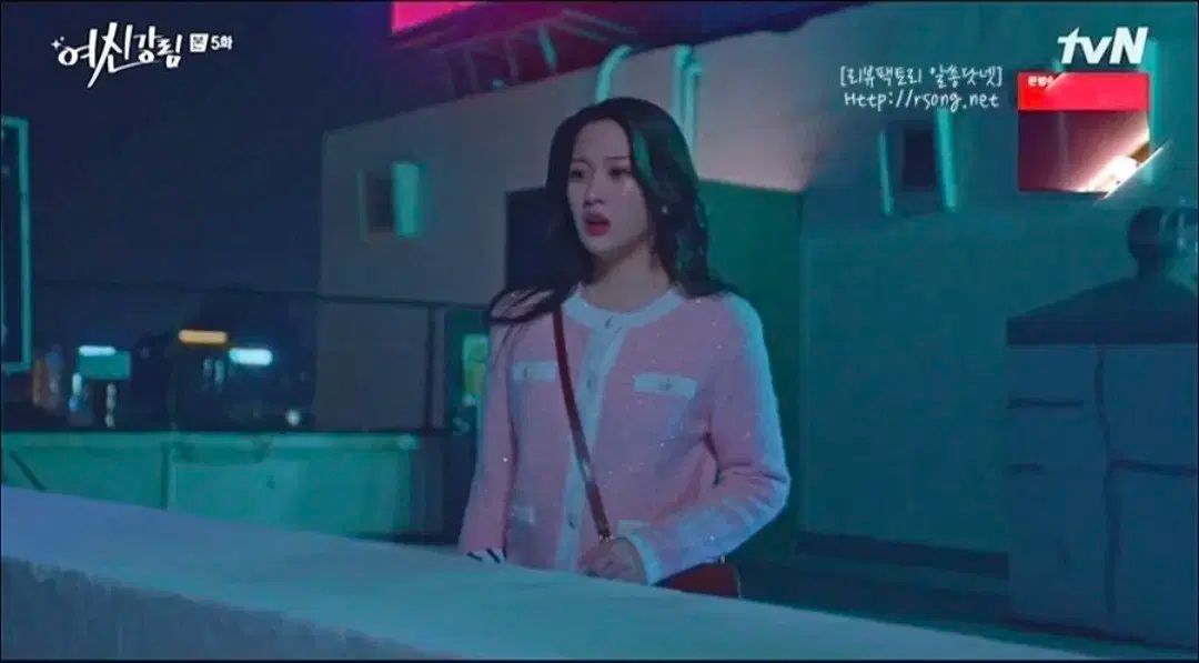 ムン ガヨン着用 マージュ Maje シークイン レディース カーディガン ニット