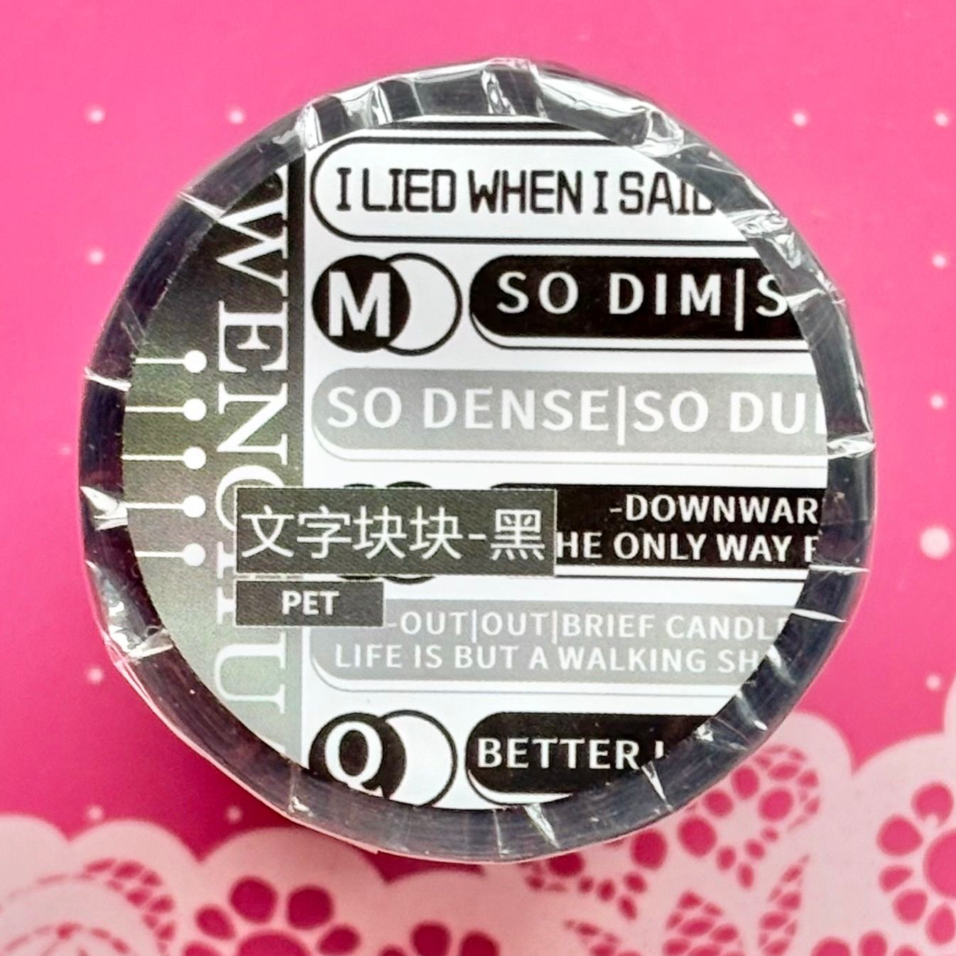 PET 文字块块-黑 7cm×5.8m 海外マスキングテープ 海外マステ 英字