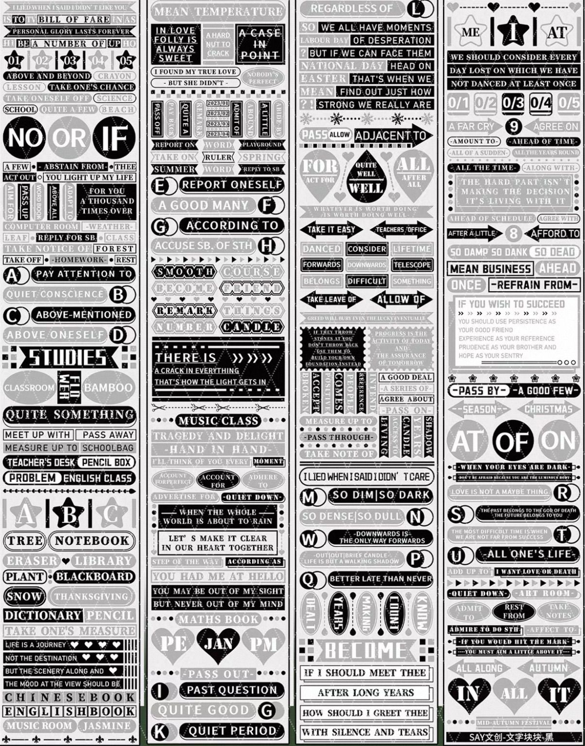 PET 文字块块-黑 7cm×5.8m 海外マスキングテープ 海外マステ