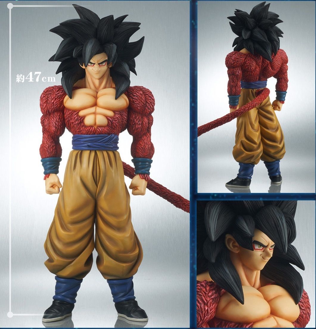 ギガンティックシリーズ 孫悟空 超サイヤ人4 Ver. ドラゴンボールGT