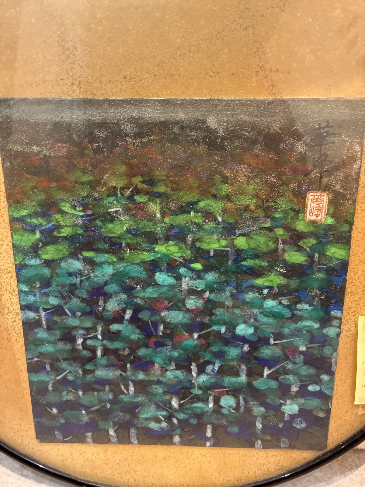 加賀友禅の巨匠 百貫華峰作 落款あり 額装 額入り 美術 芸術 壁掛け飾り